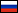 RU: Russian Federation